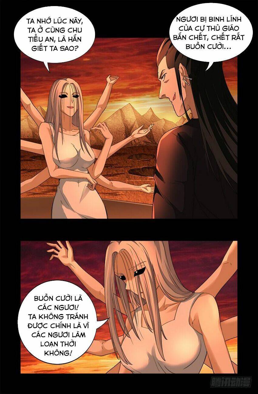 Huyết Ma Nhân Chapter 565 - Trang 2