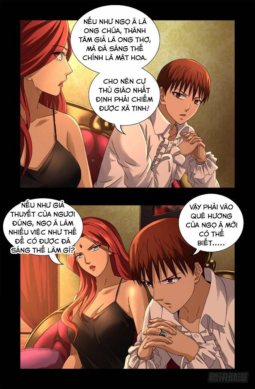 Huyết Ma Nhân Chapter 566 - Trang 2