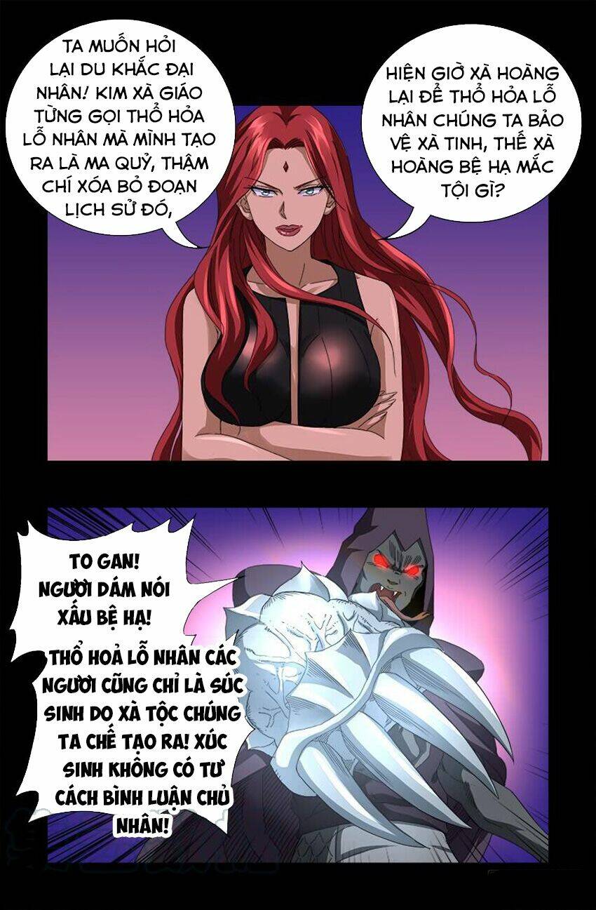 Huyết Ma Nhân Chapter 568 - Trang 2