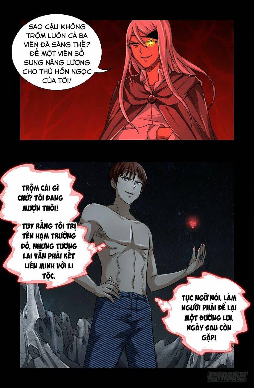 Huyết Ma Nhân Chapter 573 - Trang 2