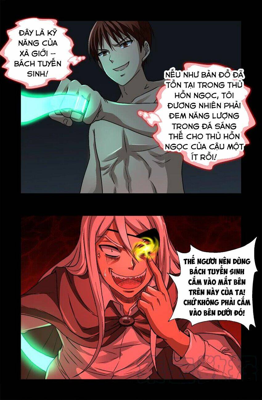 Huyết Ma Nhân Chapter 573 - Trang 2