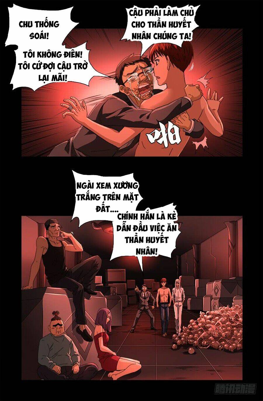 Huyết Ma Nhân Chapter 574 - Trang 2