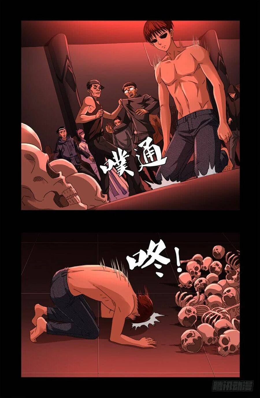 Huyết Ma Nhân Chapter 574 - Trang 2