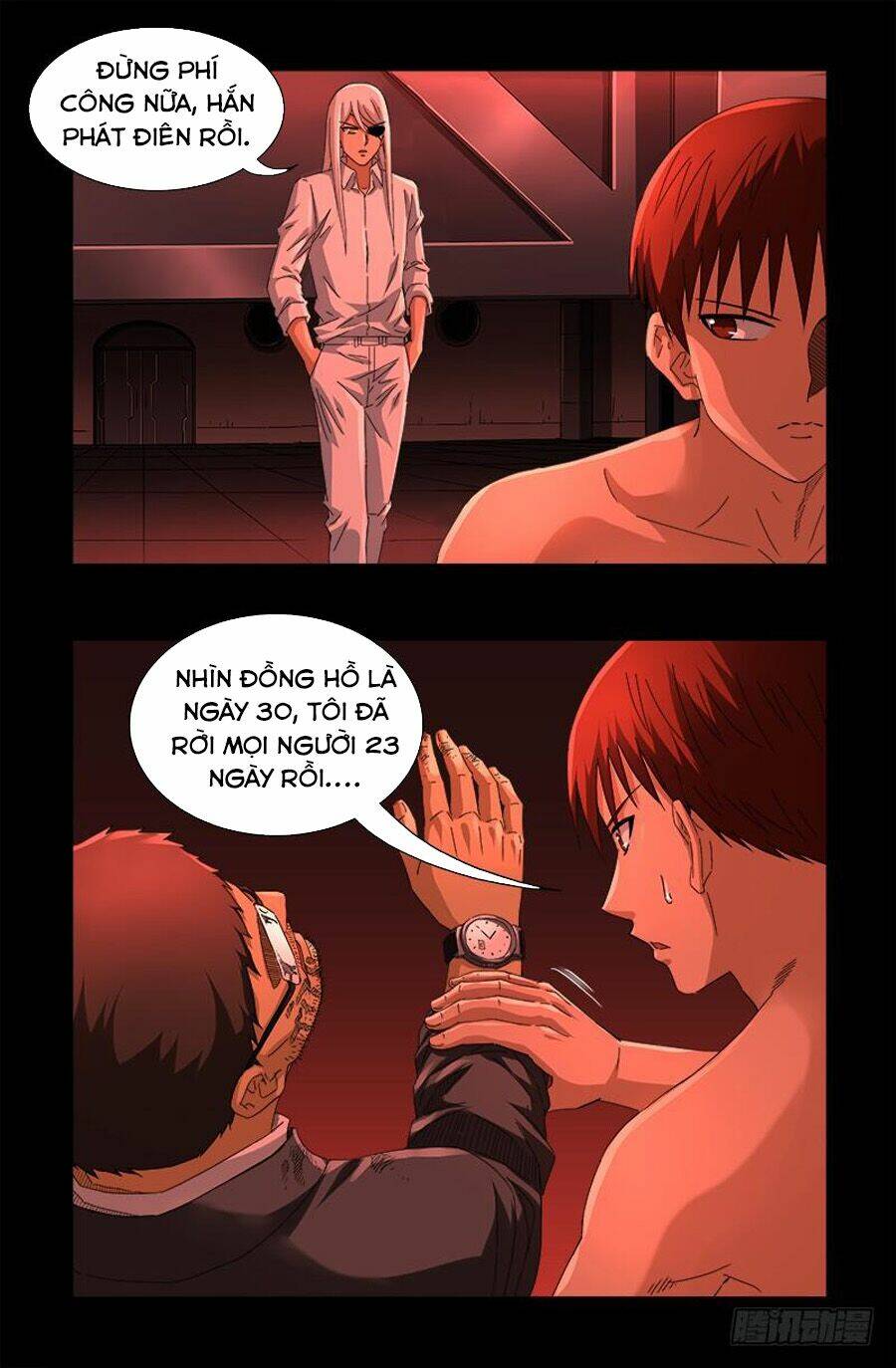 Huyết Ma Nhân Chapter 574 - Trang 2