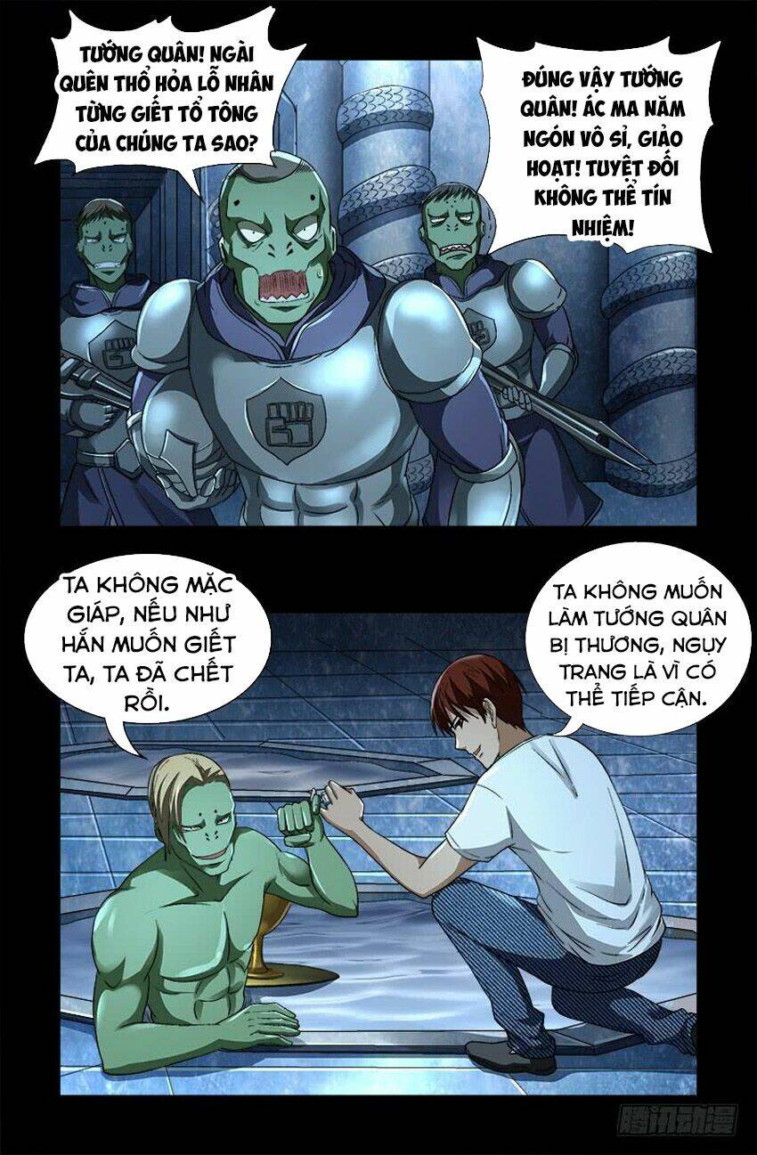 Huyết Ma Nhân Chapter 575 - Trang 2