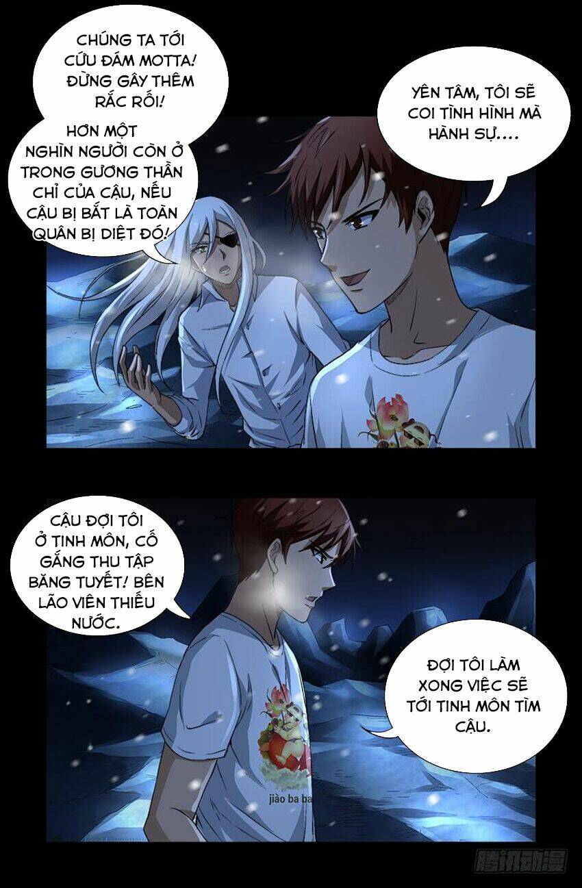 Huyết Ma Nhân Chapter 575 - Trang 2