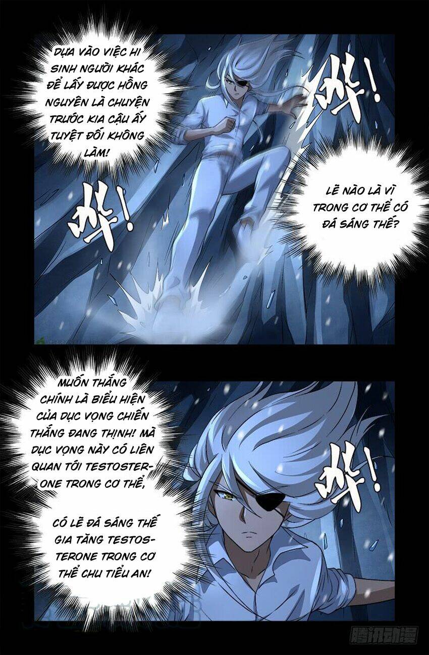 Huyết Ma Nhân Chapter 575 - Trang 2