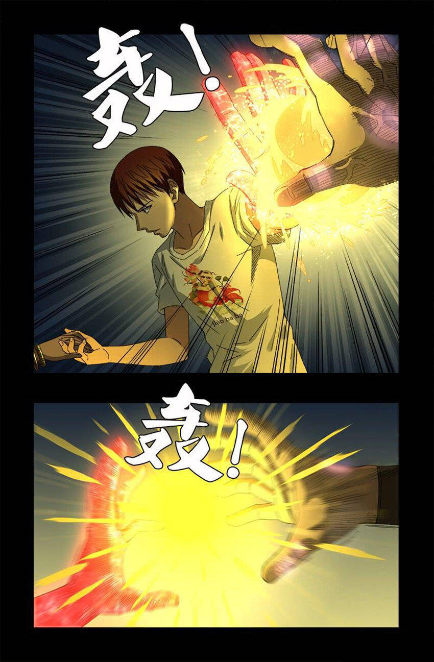 Huyết Ma Nhân Chapter 576 - Trang 2