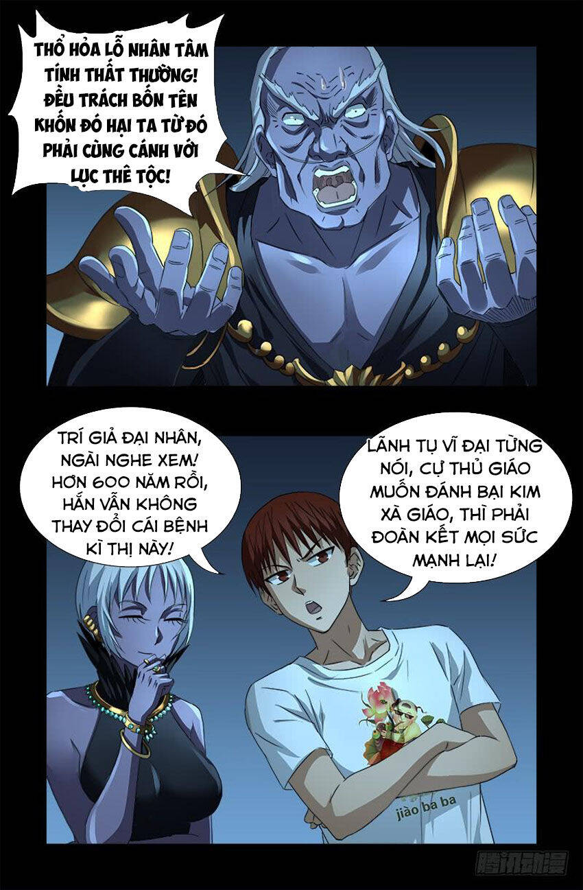 Huyết Ma Nhân Chapter 576 - Trang 2