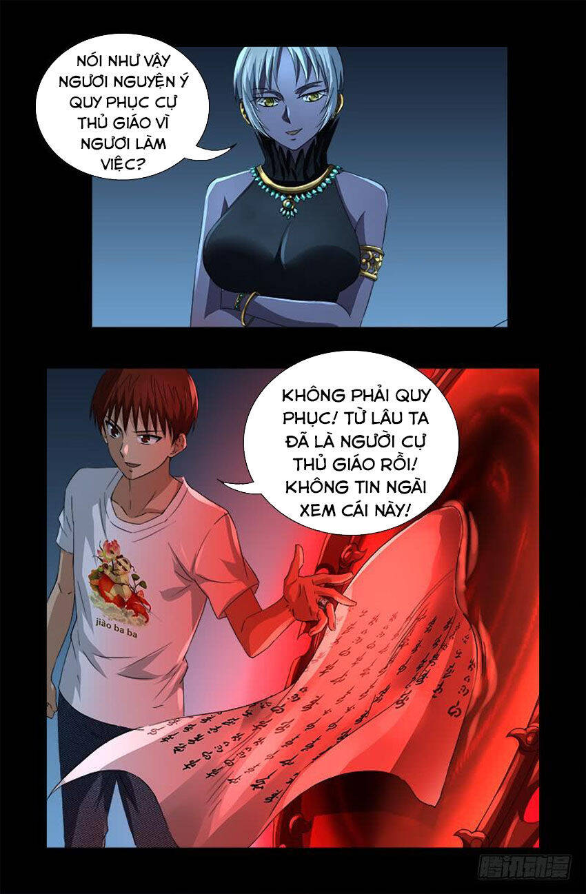 Huyết Ma Nhân Chapter 576 - Trang 2