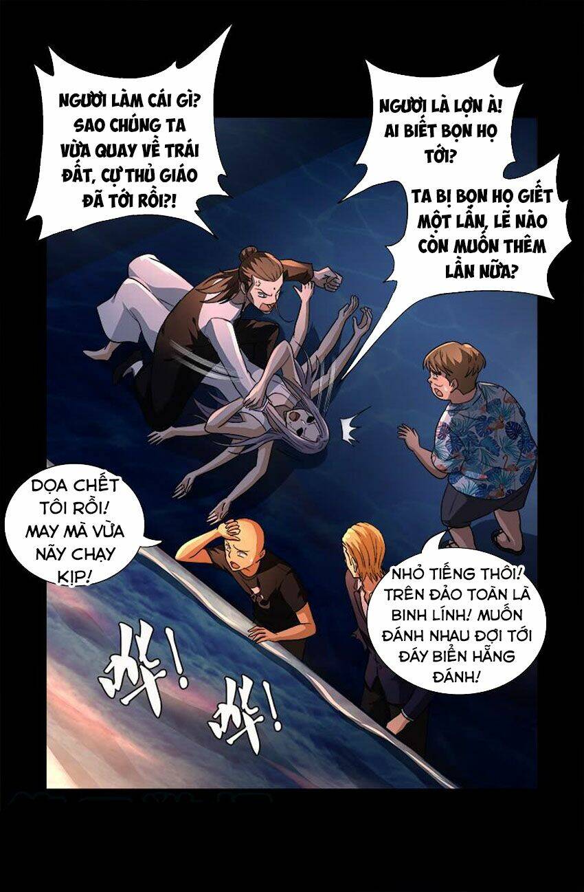 Huyết Ma Nhân Chapter 577 - Trang 2