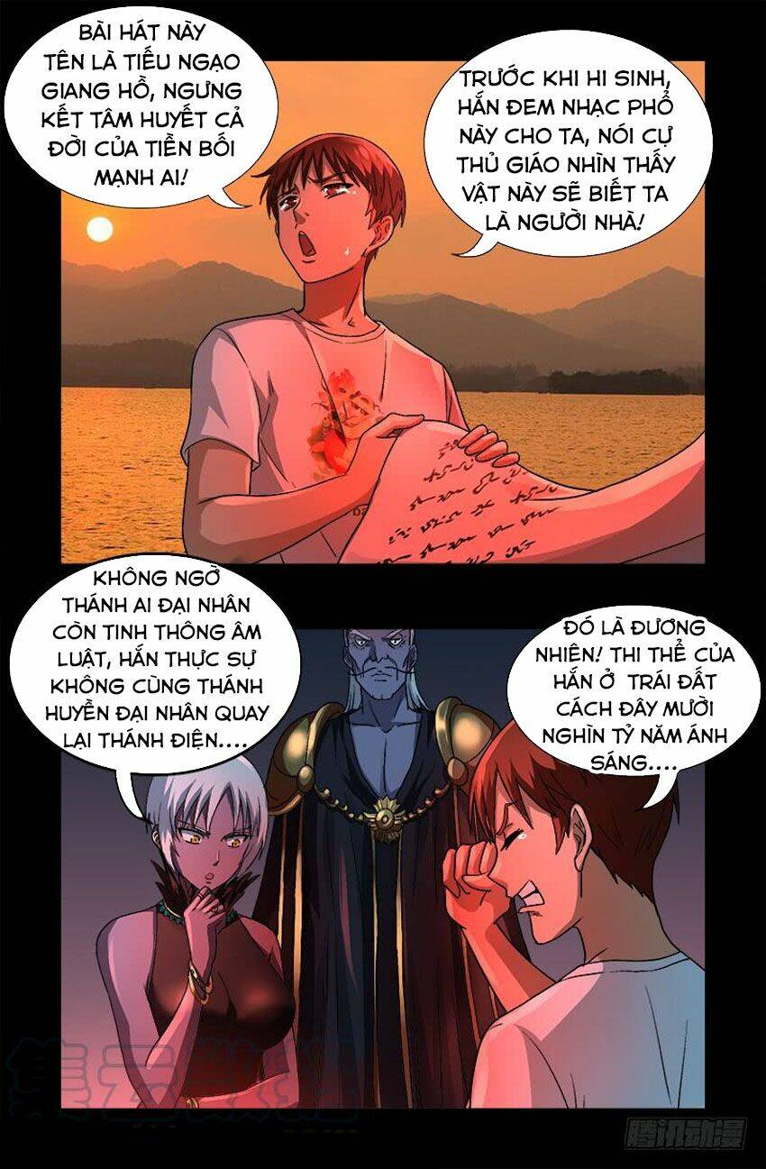 Huyết Ma Nhân Chapter 577 - Trang 2