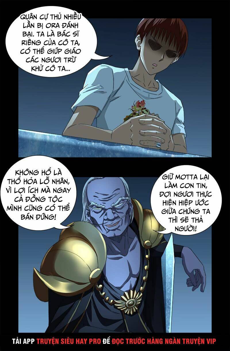 Huyết Ma Nhân Chapter 578 - Trang 2