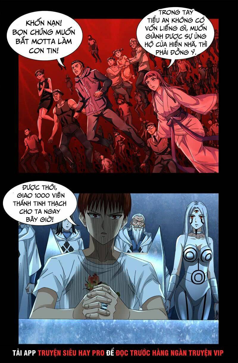 Huyết Ma Nhân Chapter 578 - Trang 2