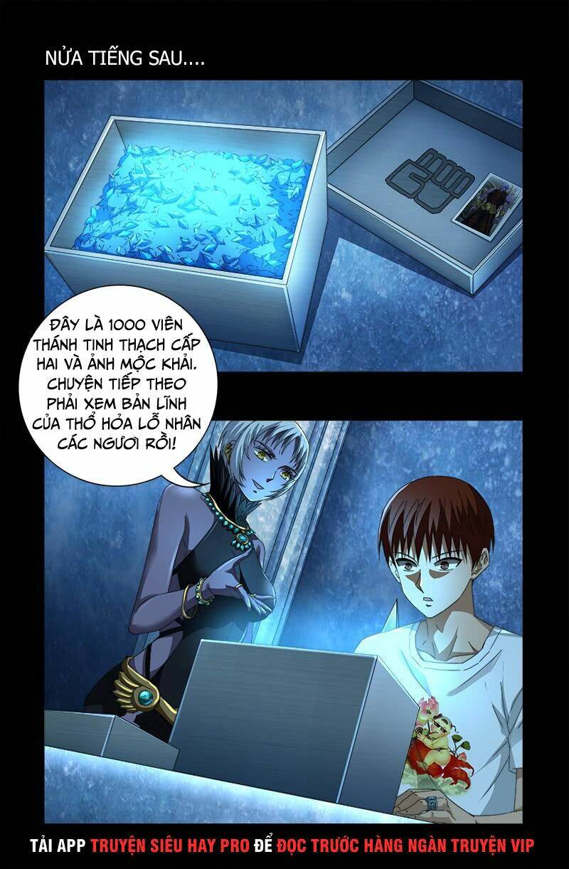 Huyết Ma Nhân Chapter 578 - Trang 2