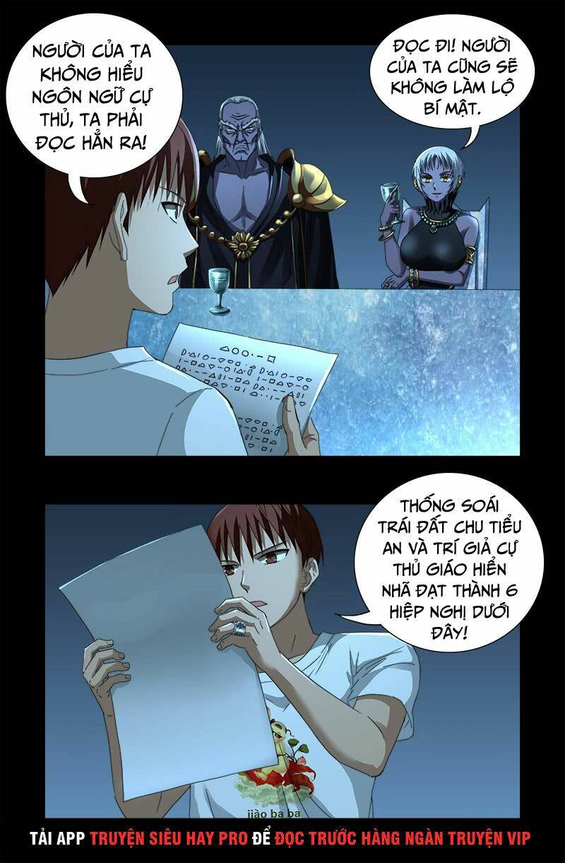 Huyết Ma Nhân Chapter 578 - Trang 2