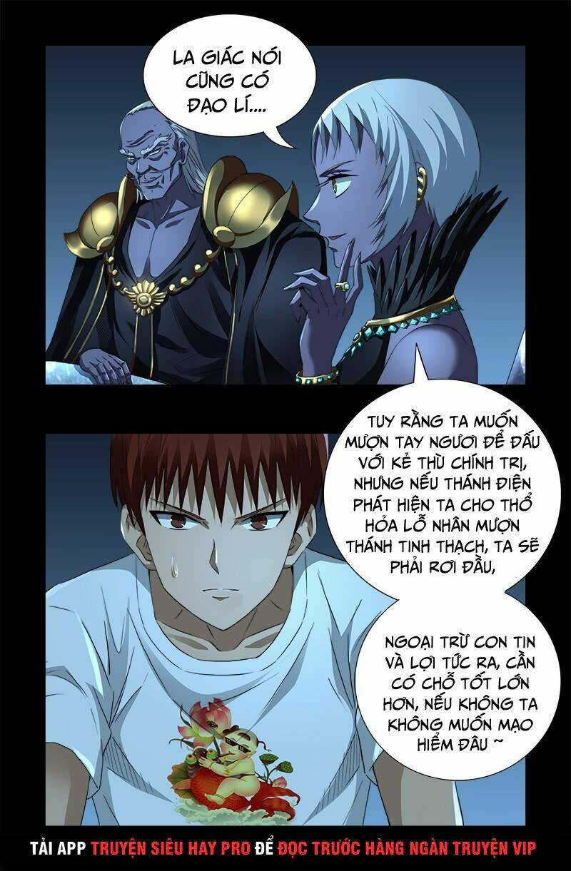 Huyết Ma Nhân Chapter 578 - Trang 2