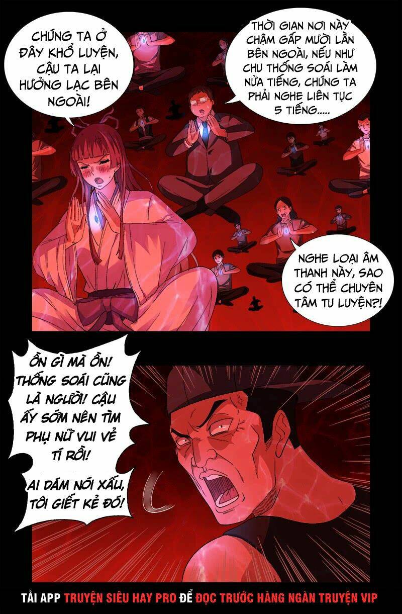 Huyết Ma Nhân Chapter 579 - Trang 2