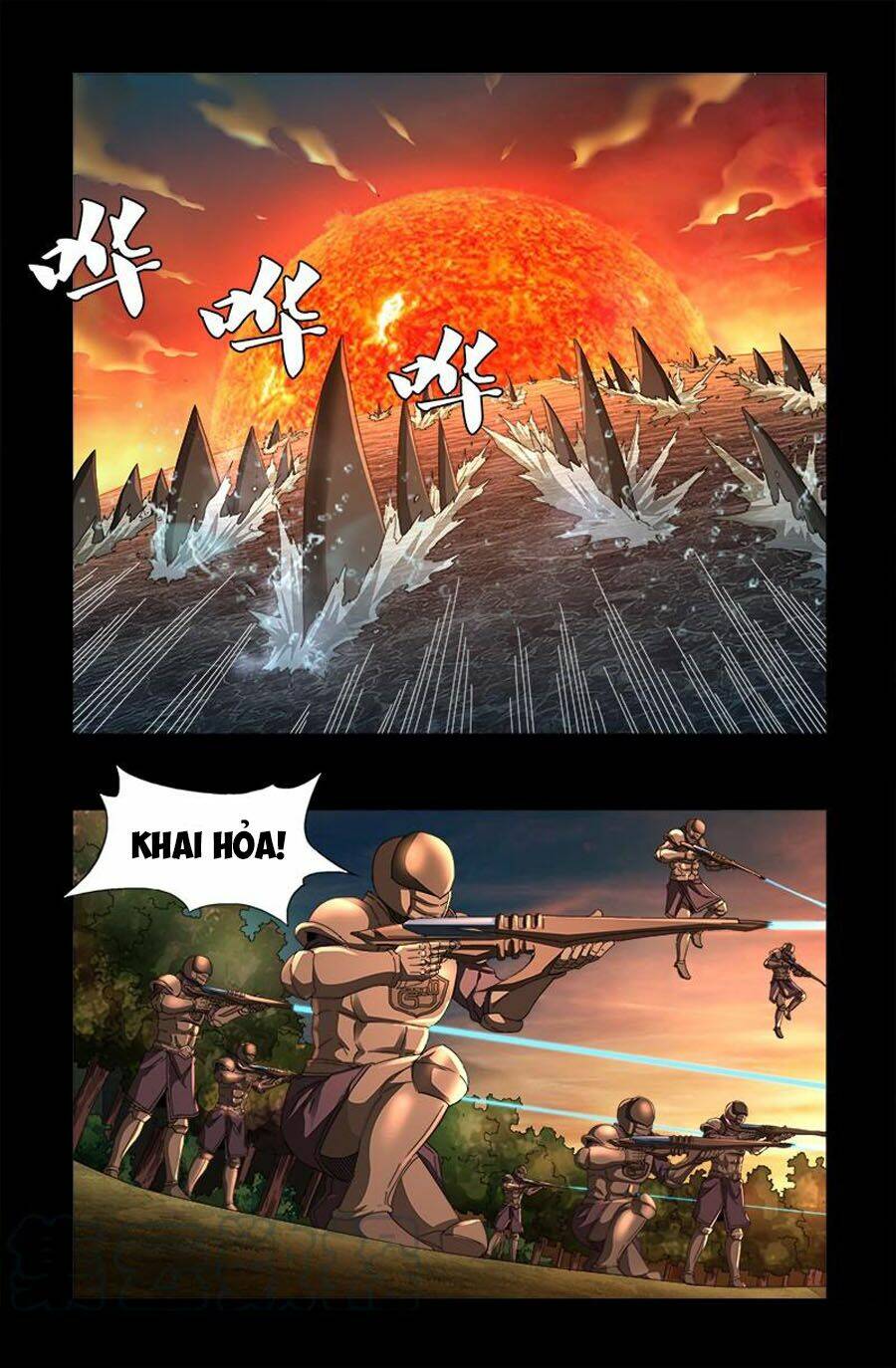 Huyết Ma Nhân Chapter 580 - Trang 2