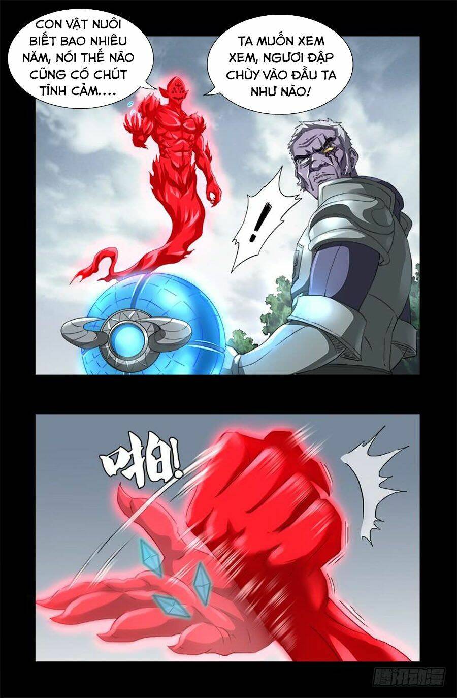 Huyết Ma Nhân Chapter 580 - Trang 2
