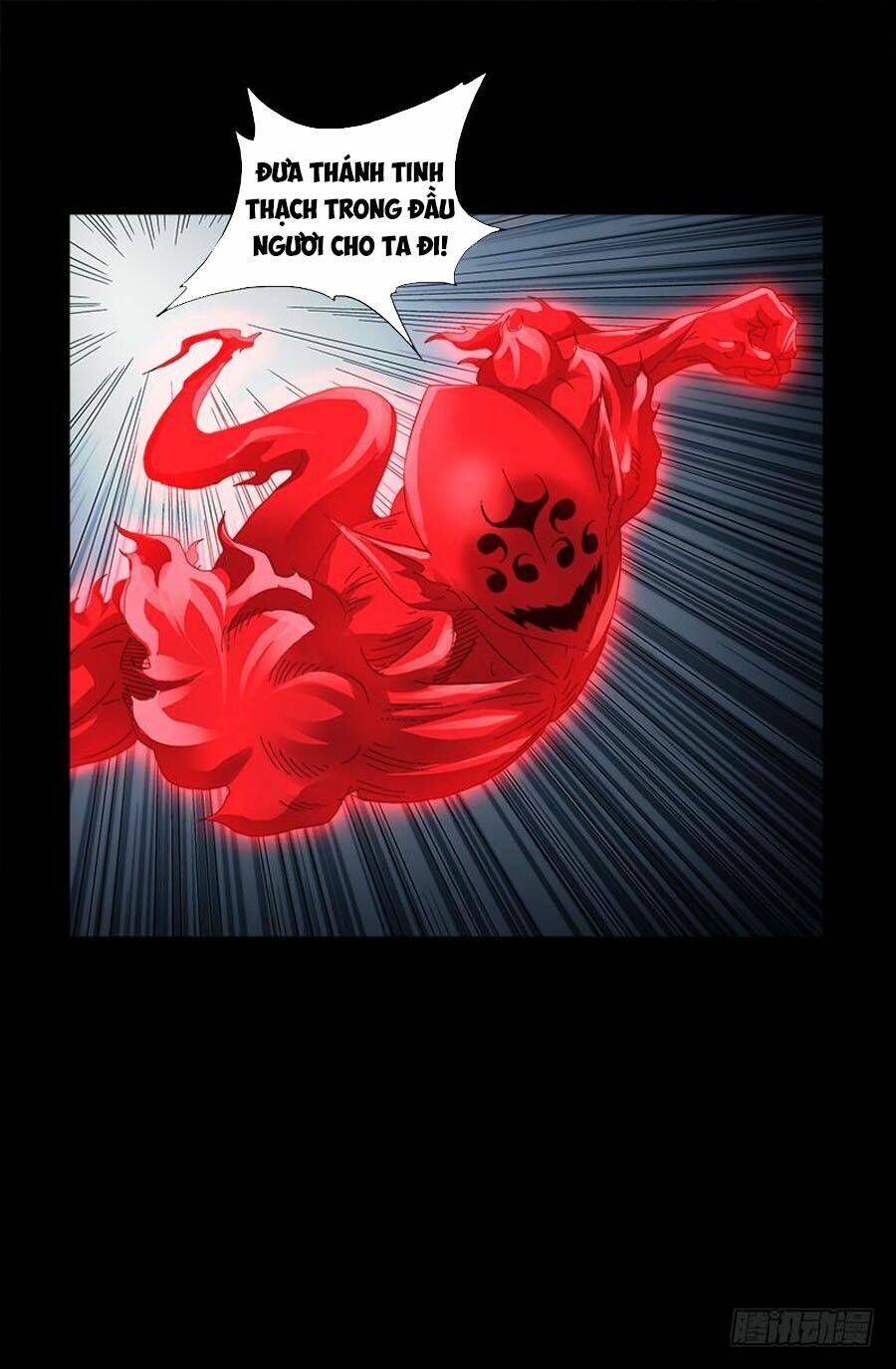 Huyết Ma Nhân Chapter 580 - Trang 2