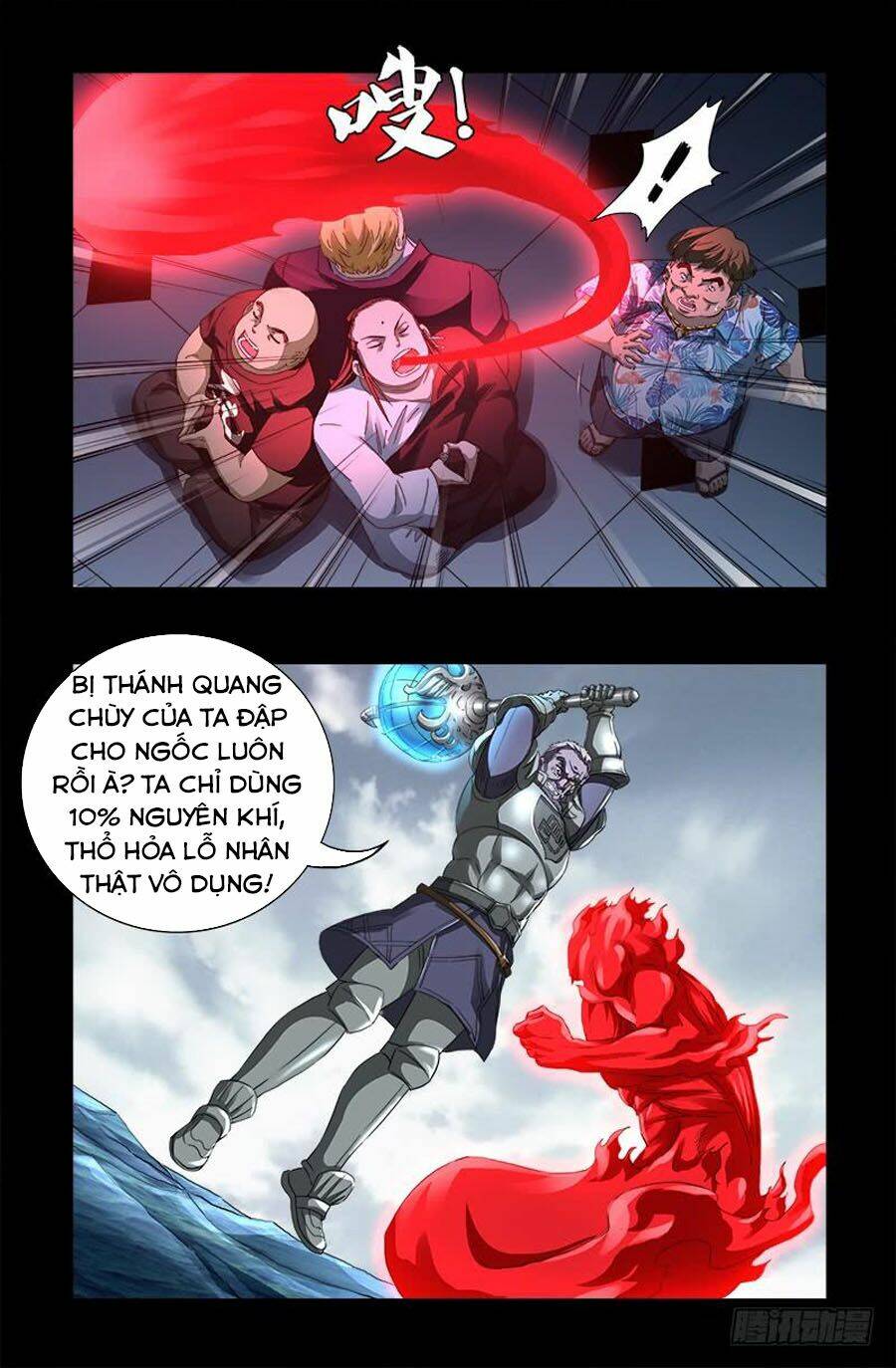 Huyết Ma Nhân Chapter 580 - Trang 2