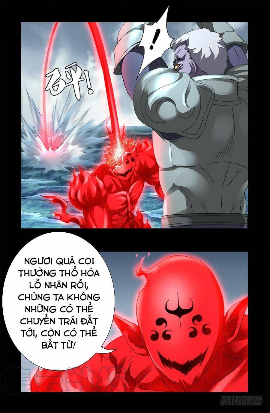 Huyết Ma Nhân Chapter 580 - Trang 2