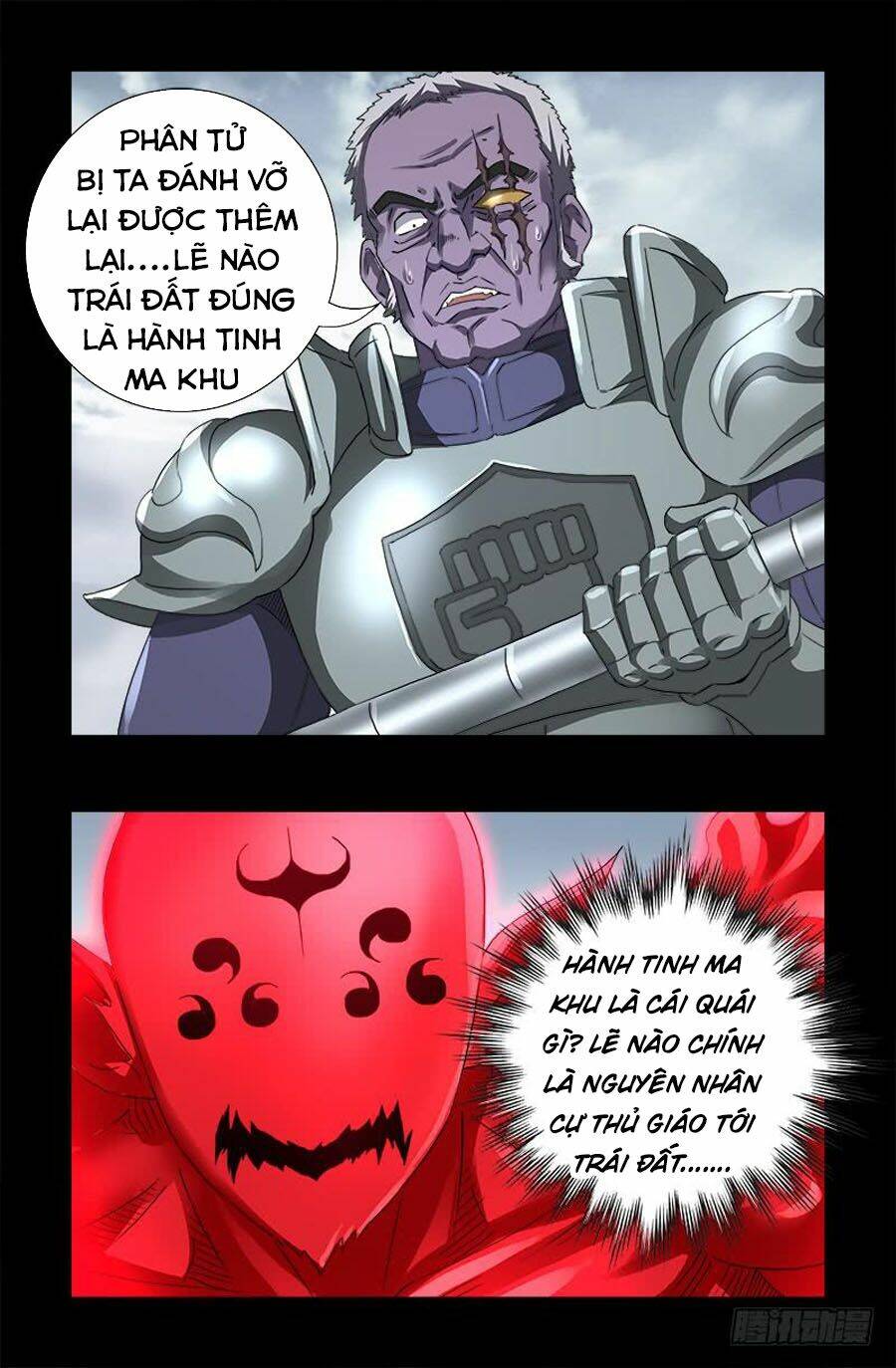 Huyết Ma Nhân Chapter 580 - Trang 2