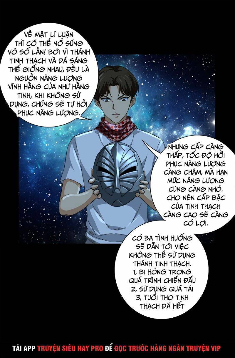 Huyết Ma Nhân Chapter 581 - Trang 2