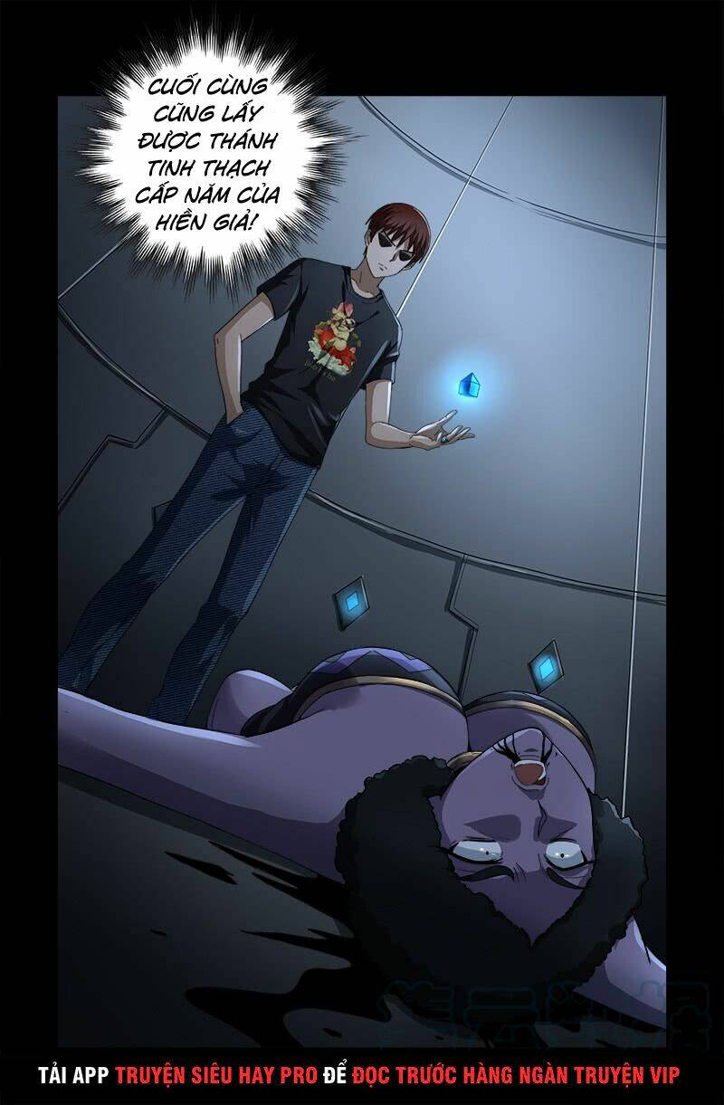 Huyết Ma Nhân Chapter 581 - Trang 2