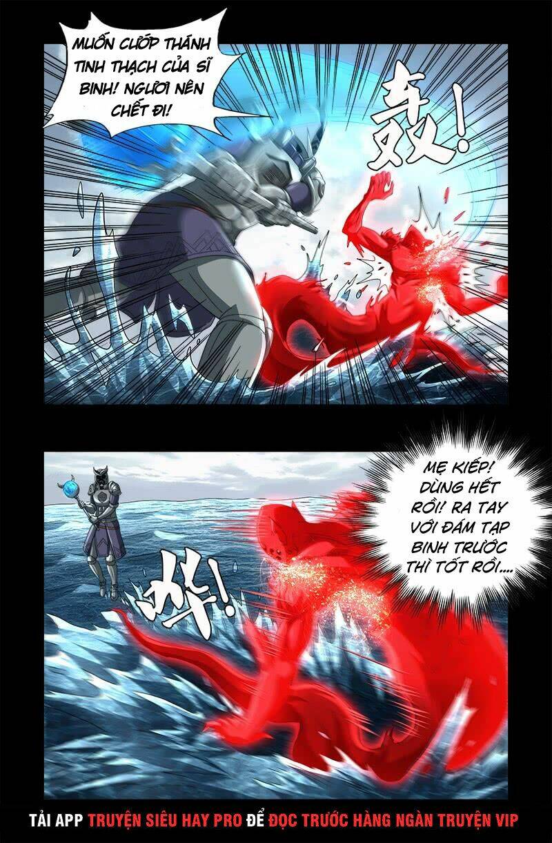 Huyết Ma Nhân Chapter 581 - Trang 2