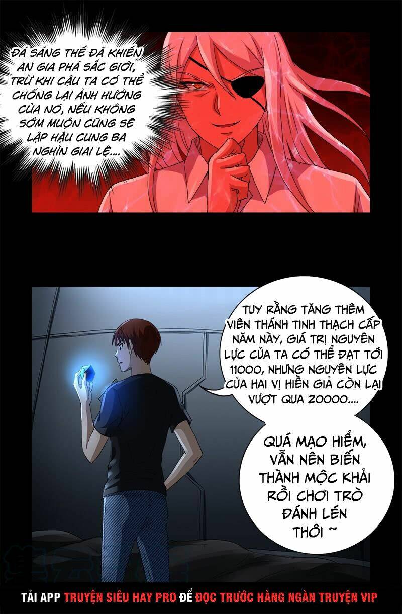 Huyết Ma Nhân Chapter 581 - Trang 2