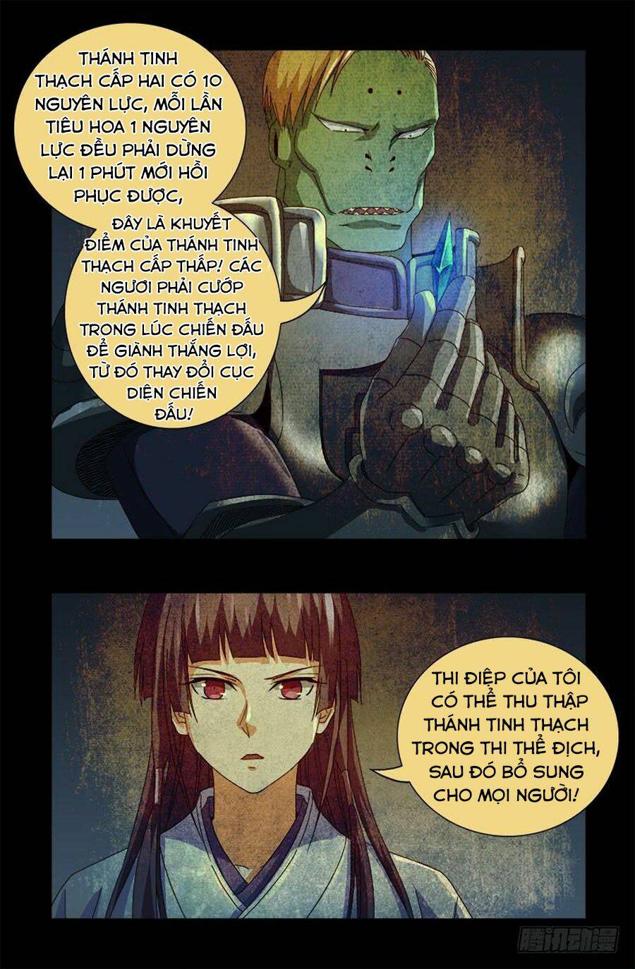 Huyết Ma Nhân Chapter 585 - Trang 2