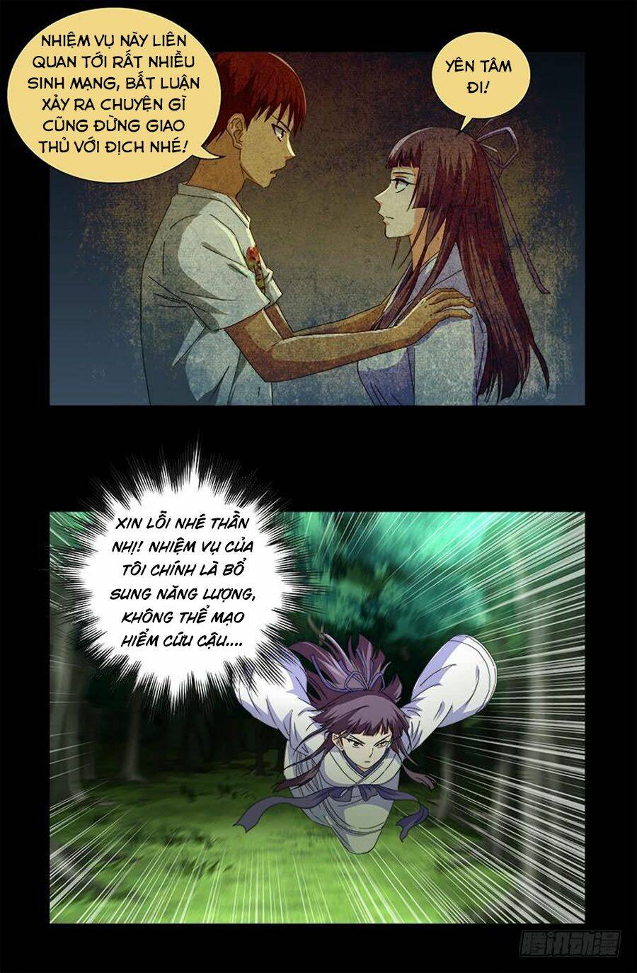 Huyết Ma Nhân Chapter 585 - Trang 2