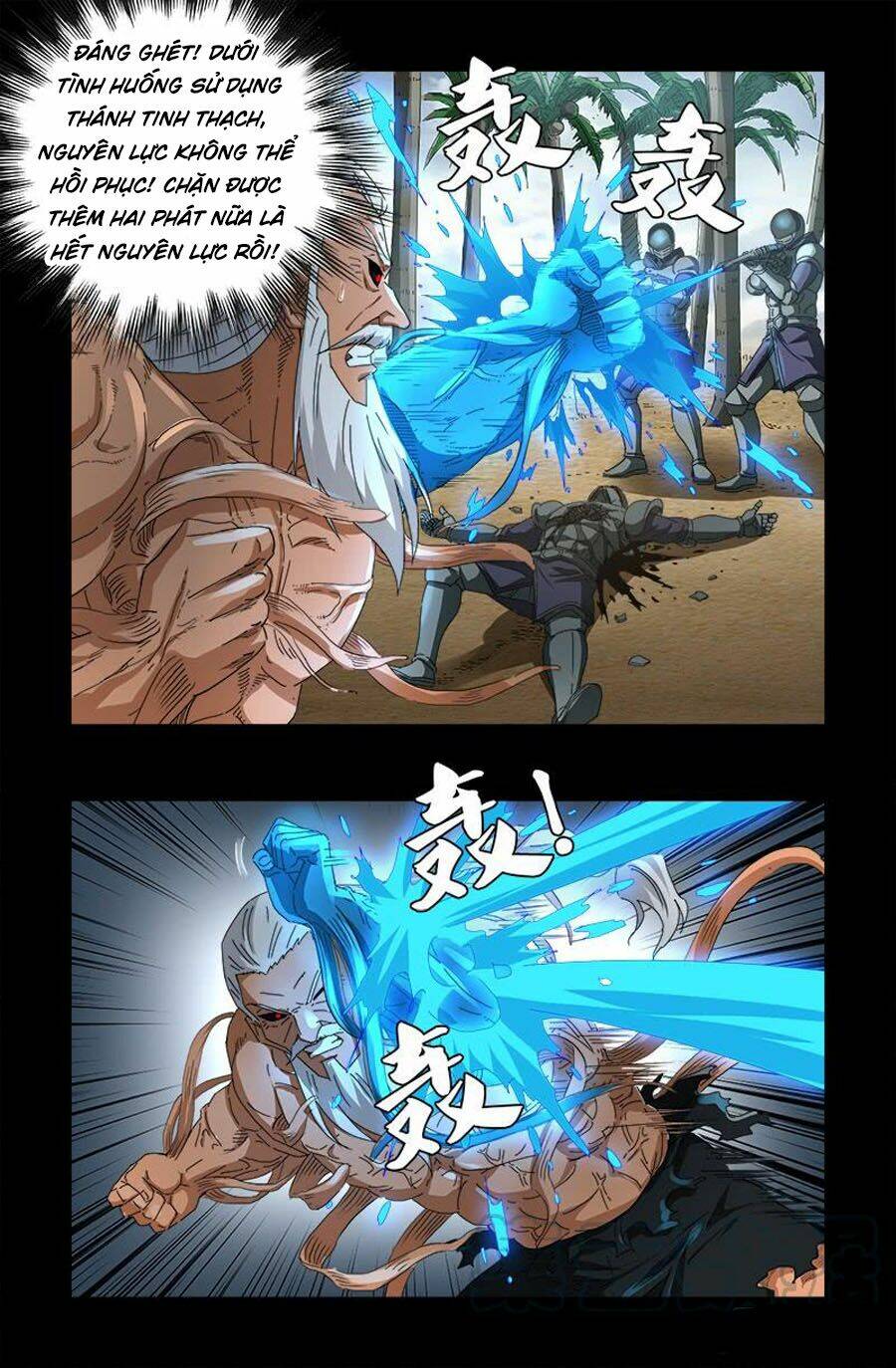 Huyết Ma Nhân Chapter 585 - Trang 2