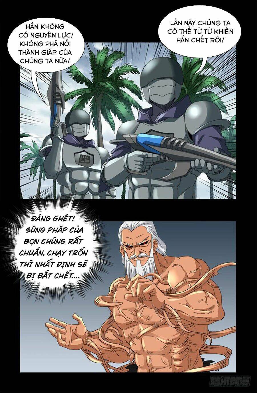 Huyết Ma Nhân Chapter 585 - Trang 2