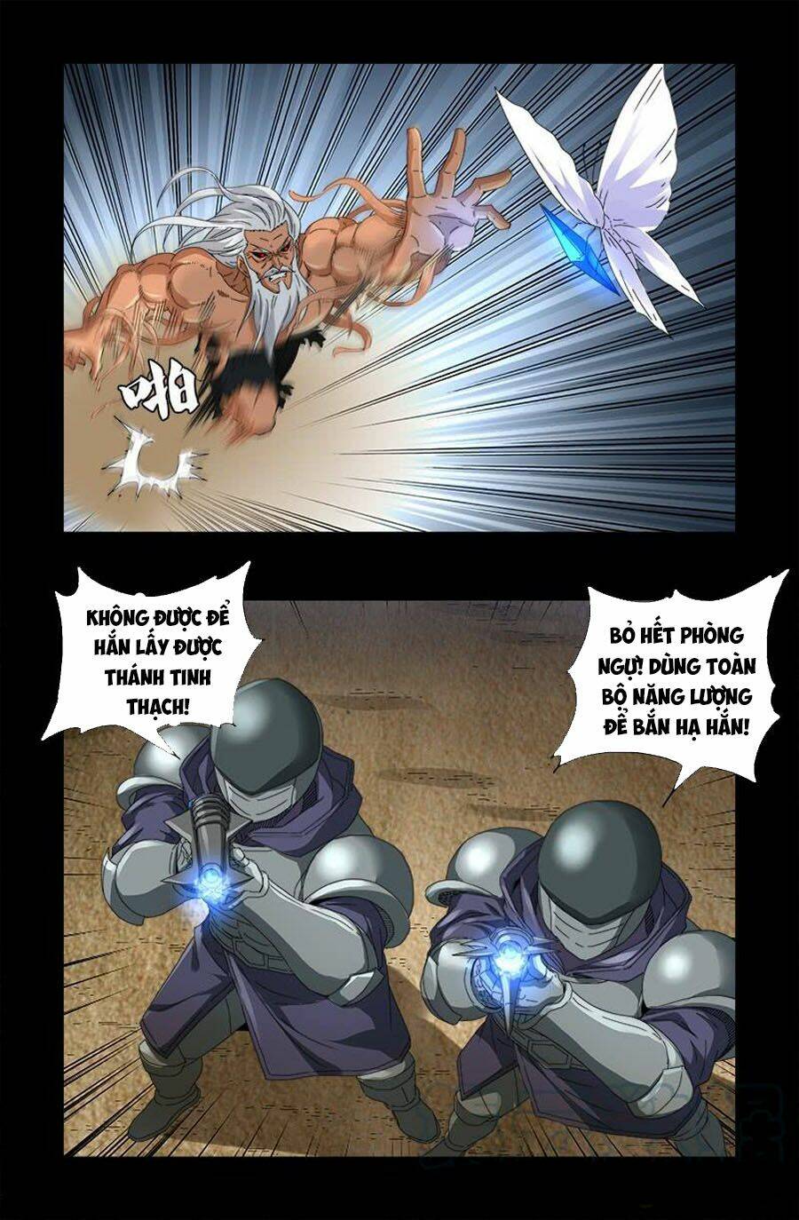 Huyết Ma Nhân Chapter 585 - Trang 2