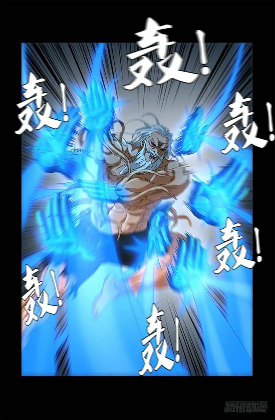 Huyết Ma Nhân Chapter 585 - Trang 2