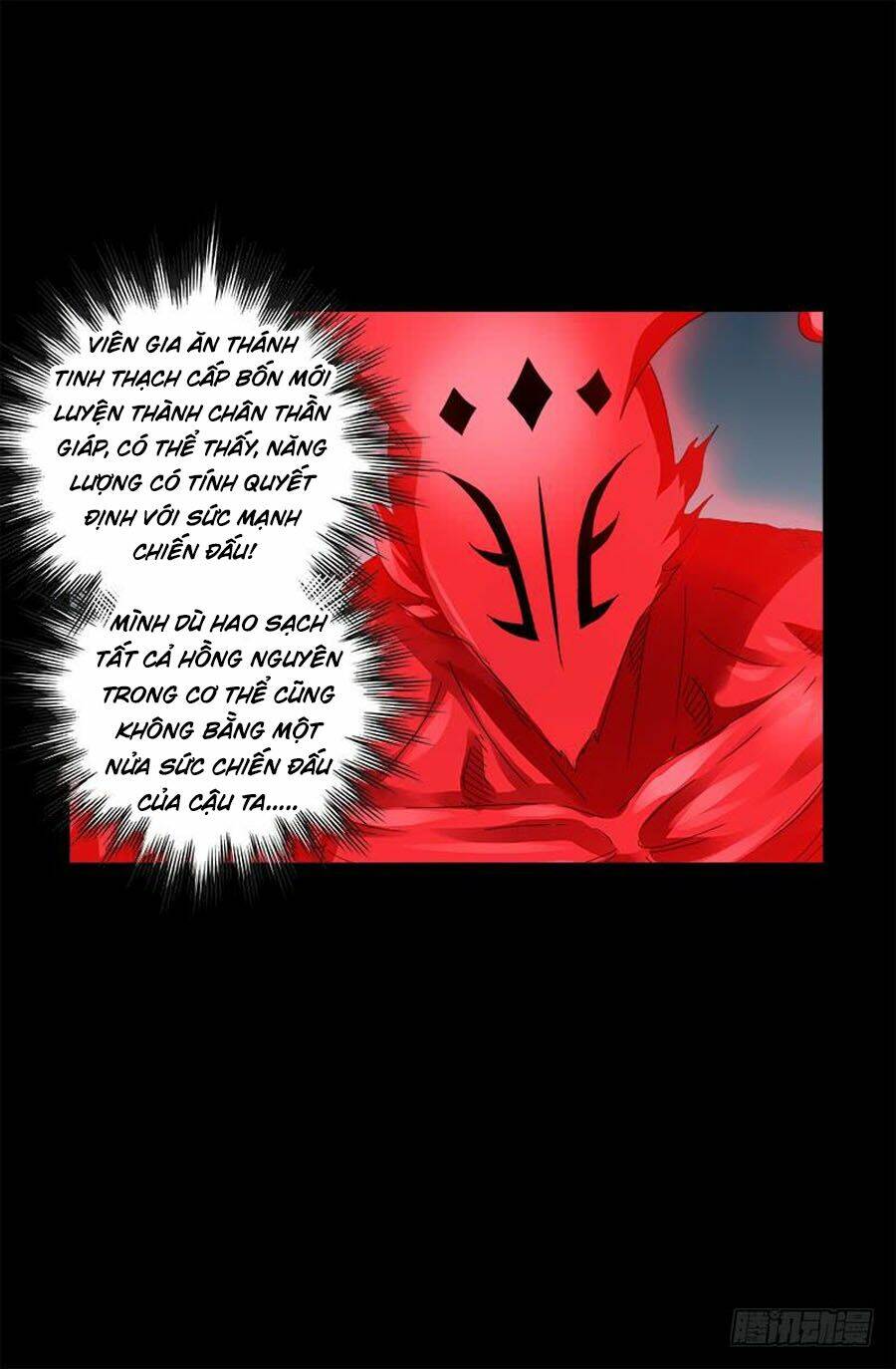 Huyết Ma Nhân Chapter 585 - Trang 2