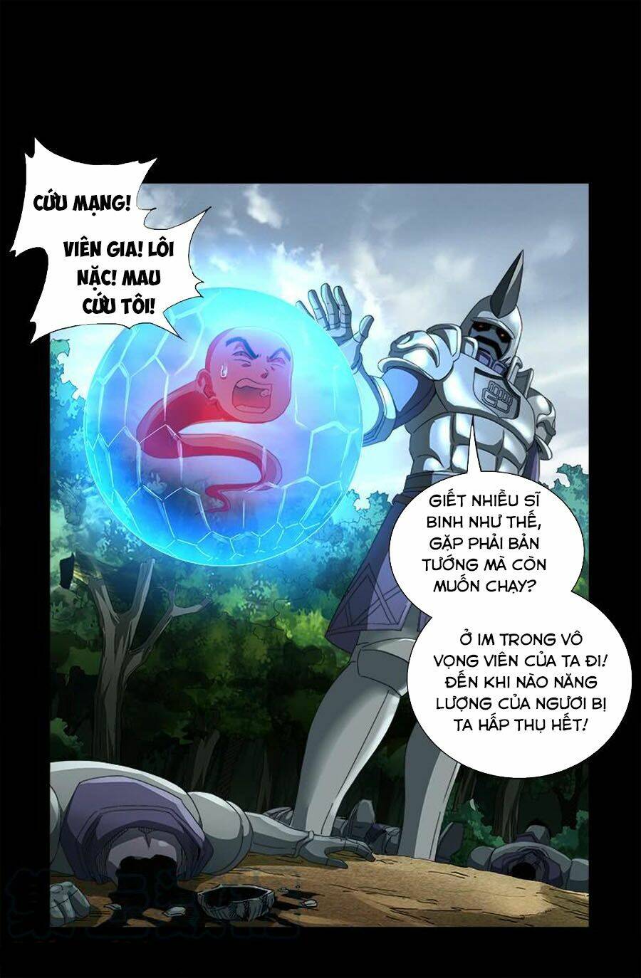 Huyết Ma Nhân Chapter 585 - Trang 2