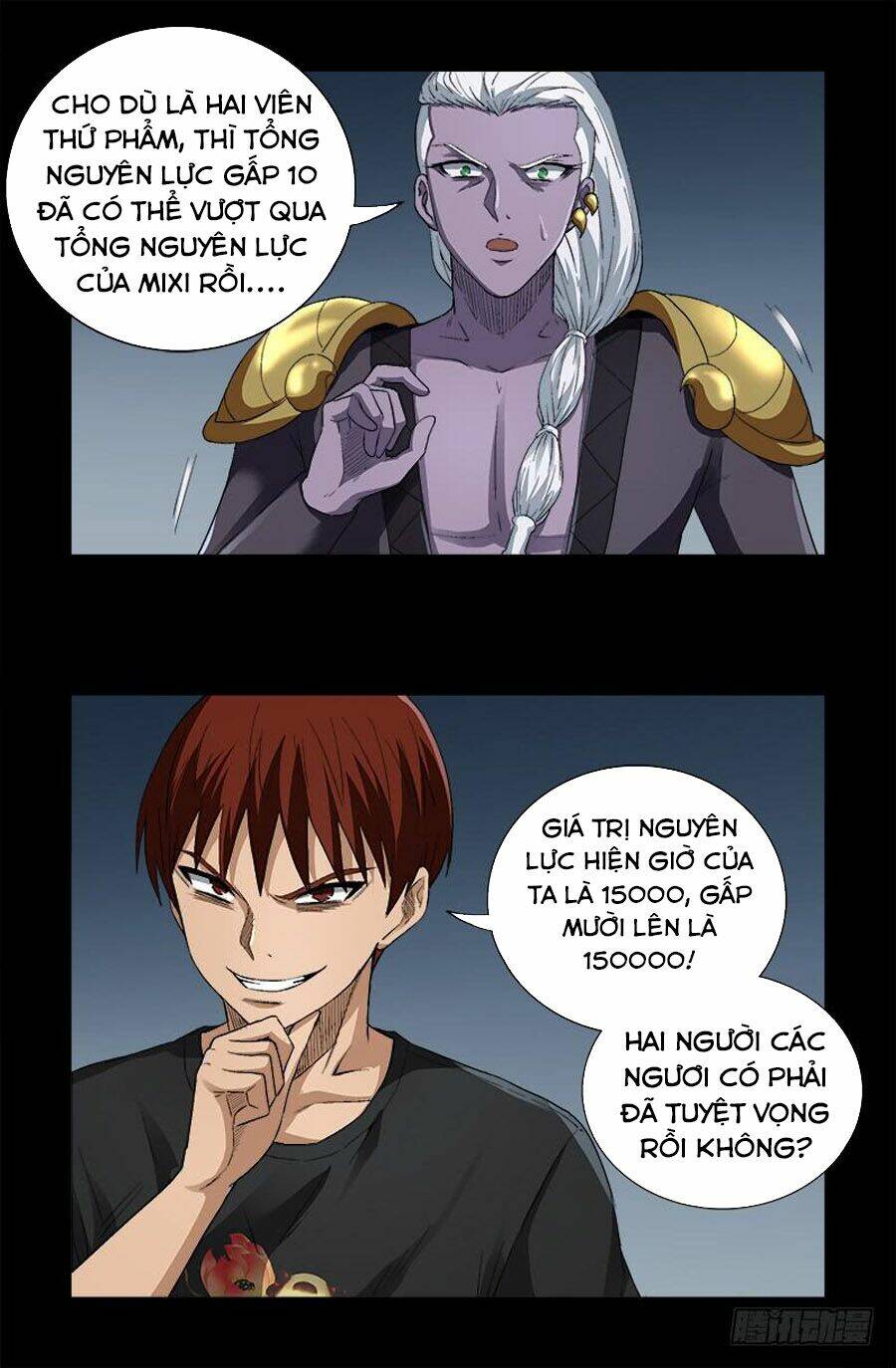 Huyết Ma Nhân Chapter 586 - Trang 2