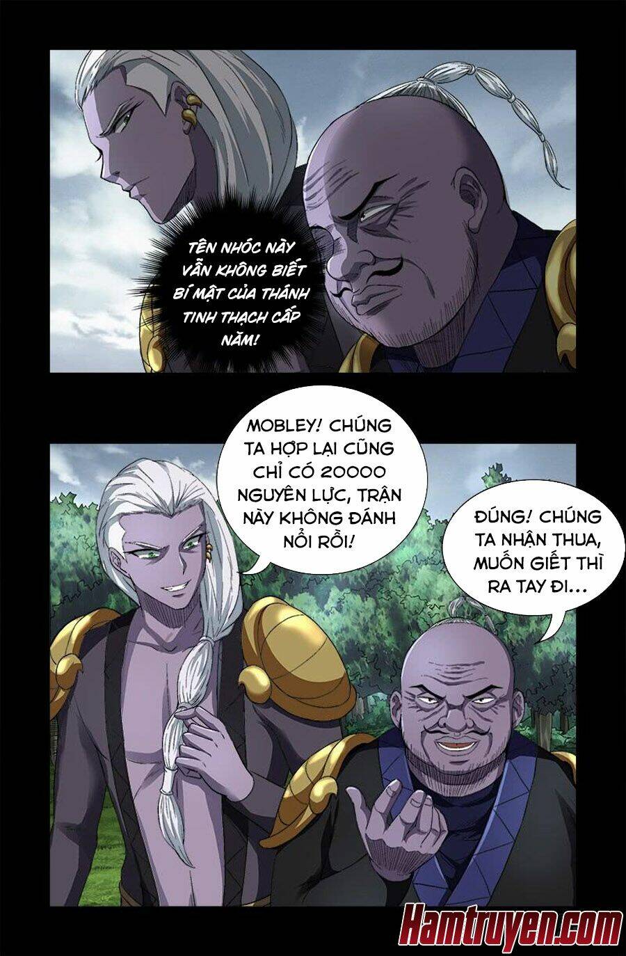 Huyết Ma Nhân Chapter 586 - Trang 2