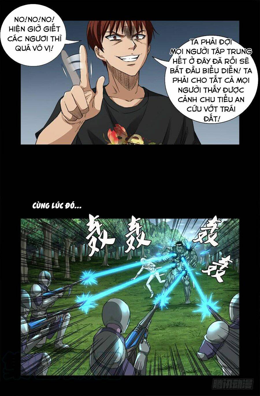 Huyết Ma Nhân Chapter 586 - Trang 2