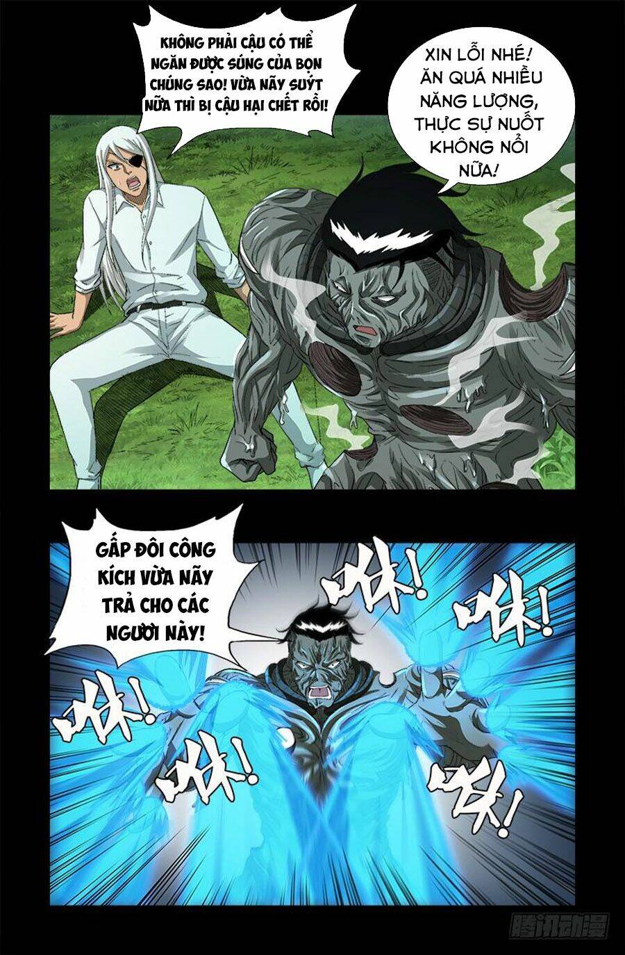 Huyết Ma Nhân Chapter 586 - Trang 2