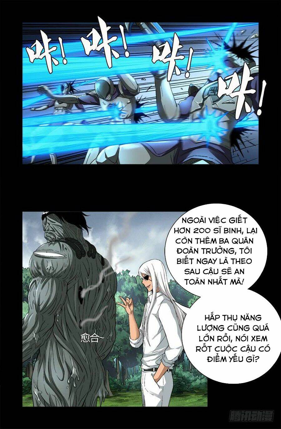 Huyết Ma Nhân Chapter 586 - Trang 2