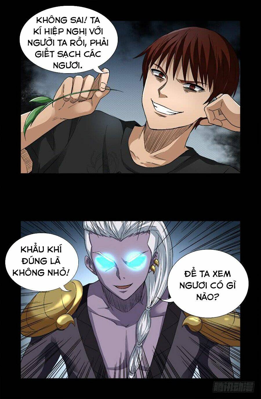 Huyết Ma Nhân Chapter 586 - Trang 2