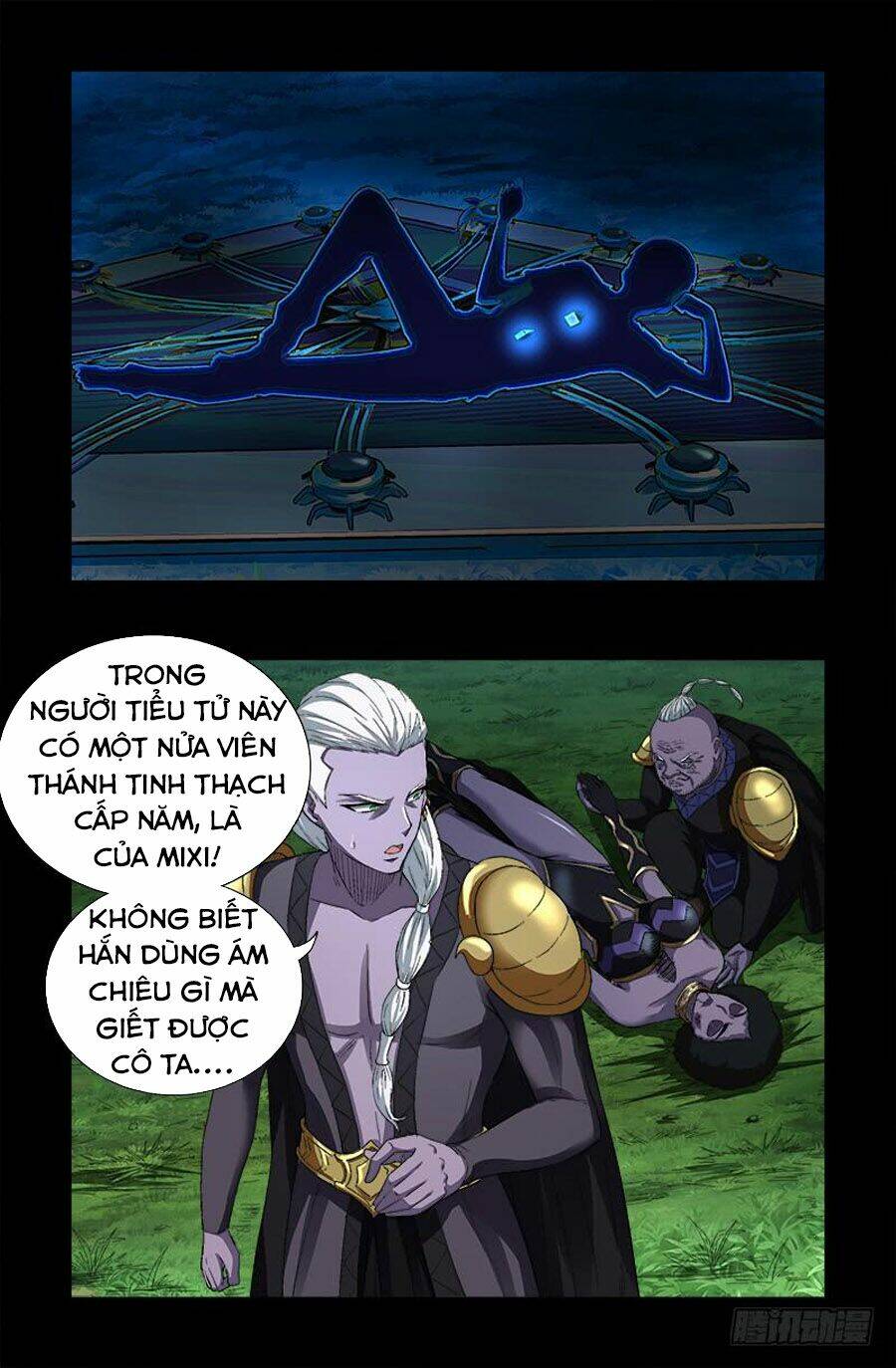 Huyết Ma Nhân Chapter 586 - Trang 2