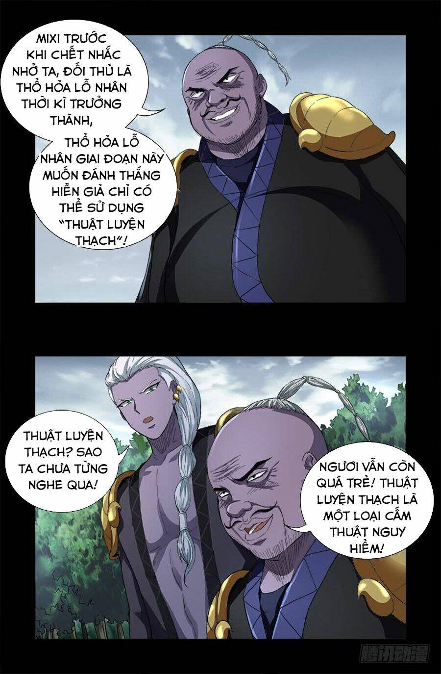 Huyết Ma Nhân Chapter 586 - Trang 2