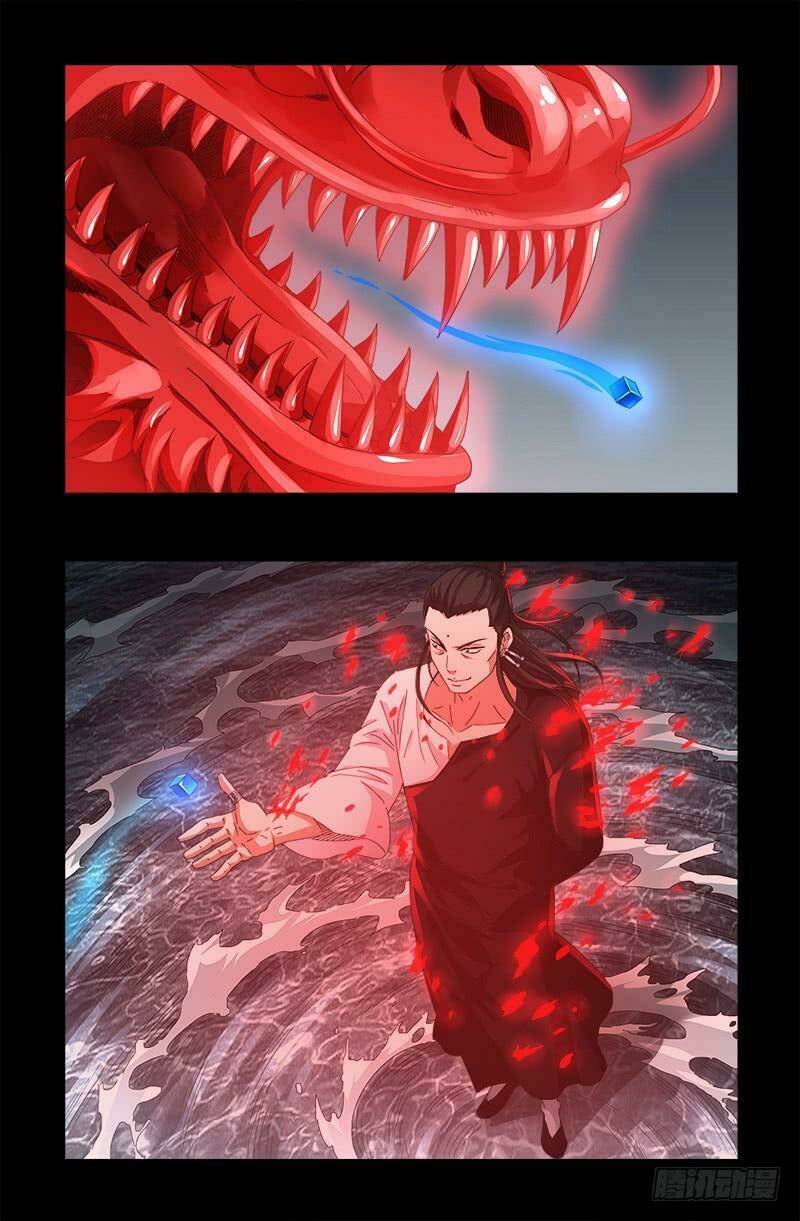 Huyết Ma Nhân Chapter 587 - Trang 2