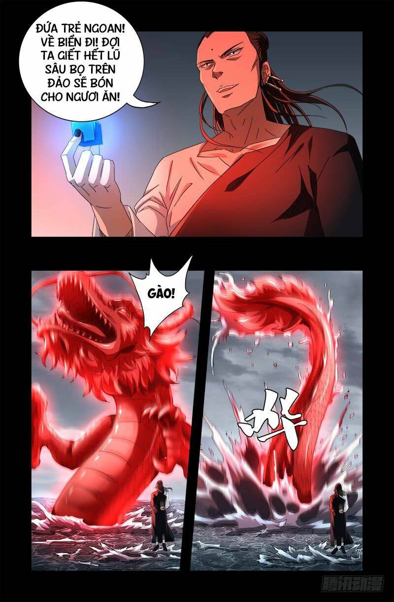 Huyết Ma Nhân Chapter 587 - Trang 2